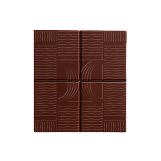 80% Dark Chocolate bar
