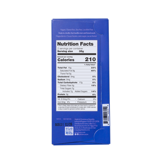 80% Dark Chocolate Bar 70g