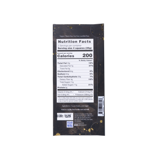 70% Dark Chocolate Bar 70g