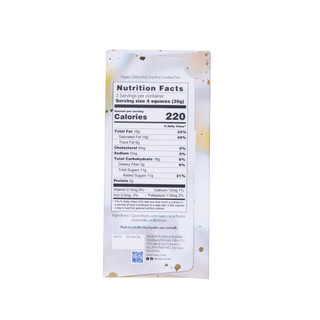 66% Vanilla & Chamomile Dark Chocolate Bar 70g