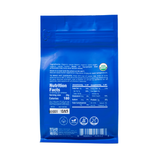 70% Dark Chocolate Cocoa Rounds 300g